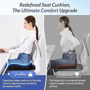 U-Shaped Ergonomic Seat Cushions